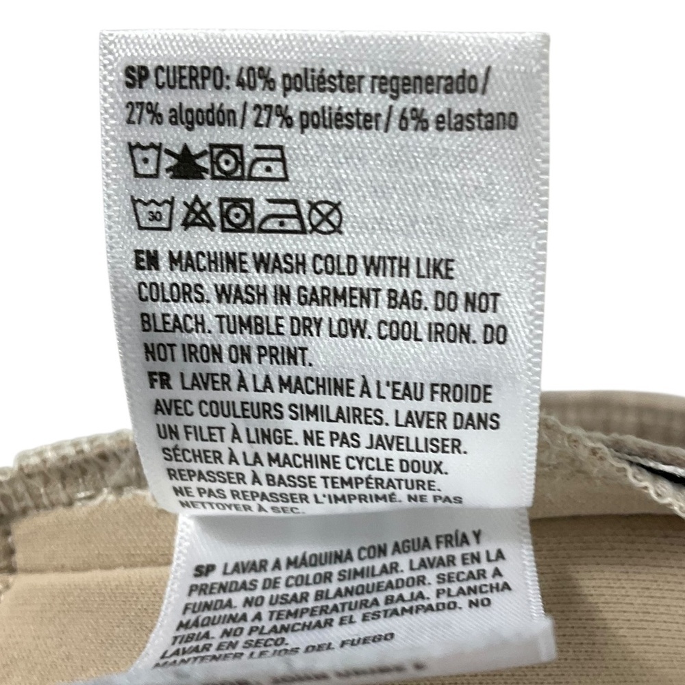 American Eagle Ae Active Performance Shorts Size … - image 8